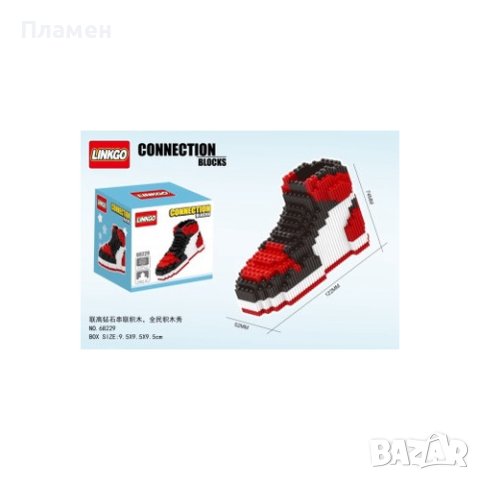 3D лего LINKGO Обувка различни цветове, снимка 3 - Други - 44293862