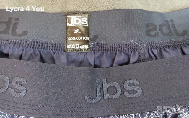 JBS - 2XL размер мъжки боксерки/ къси панталонки, снимка 4 - Бельо - 35769127