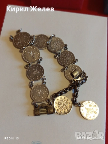 Сребърна гривна с Турски монети тугла печат на Султан 52741, снимка 7 - Гривни - 53044511