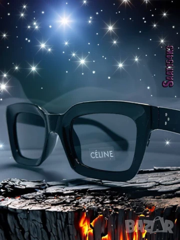 очила с черен обикновен калъф и ув защита christian dior versace celine, снимка 18 - Слънчеви и диоптрични очила - 50776578