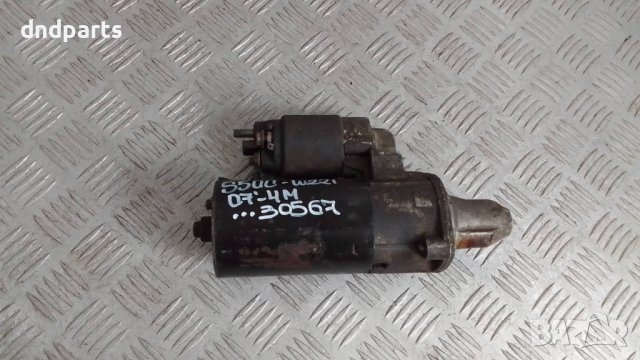 Стартер Mercedes S500 W221 4Matic 2007г.	