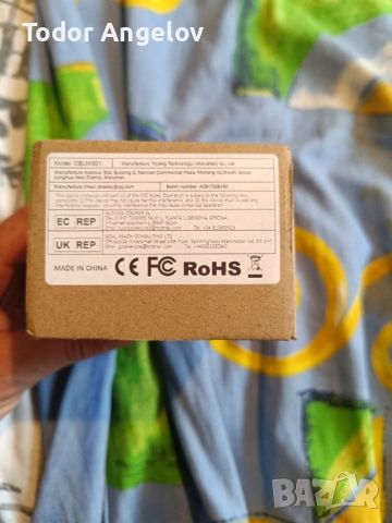 Чисто нова камера за заден ход, снимка 4 - Аксесоари и консумативи - 53293701