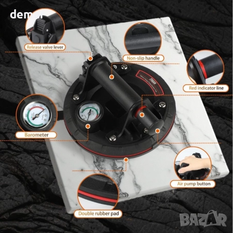 Вакуумни вендузи 20 см, 2 броя, товароподемност 220 кг, с куфар за носене, снимка 7 - Други стоки за дома - 52442705