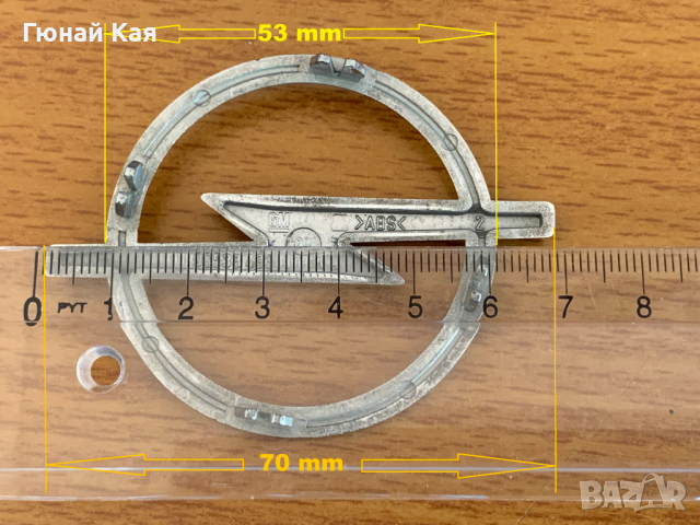 Емблеми GM 90538433 и надпис за Опел, снимка 6 - Аксесоари и консумативи - 36160960