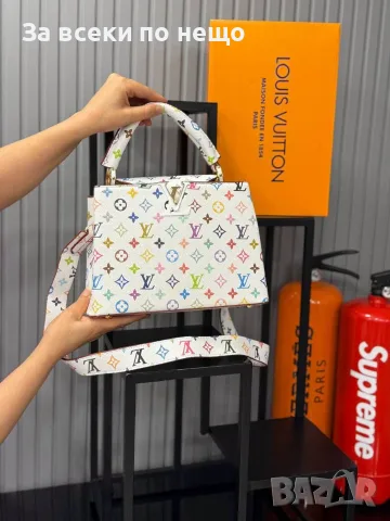 Louis Vuitton Дамска Чанта Луис Витон - Различни Цветове Код SEM-96, снимка 2 - Чанти - 55741463