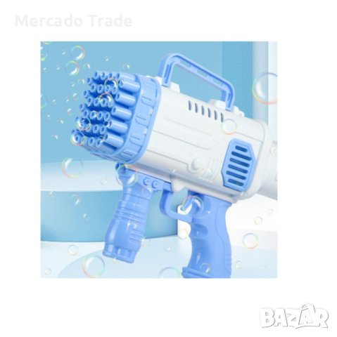 Пистолет Mercado Trade, За сапунени балончета, 32 дупки, Базука, Син