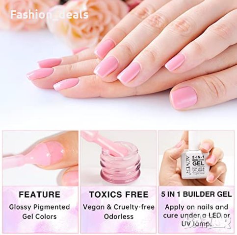 Нов 5 в 1 изграждащ гел UV/LED лак за твърди здрави нокти маникюр жени, снимка 5 - Други - 40672972