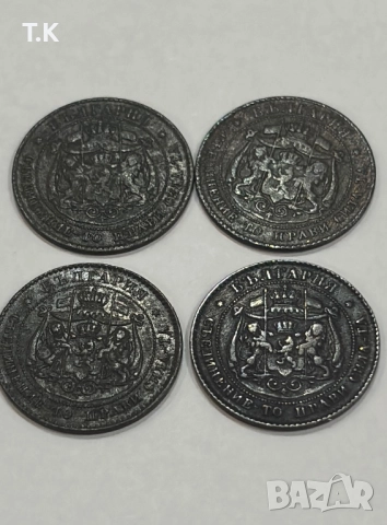 2 стотинки 1881 година-4 броя, снимка 2 - Нумизматика и бонистика - 51761291