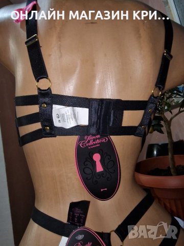 Кожен Комплект ❤️ Love/M.L COLLETTE COLLECTION , снимка 7 - Корсети, бюстиета, топове - 41570089