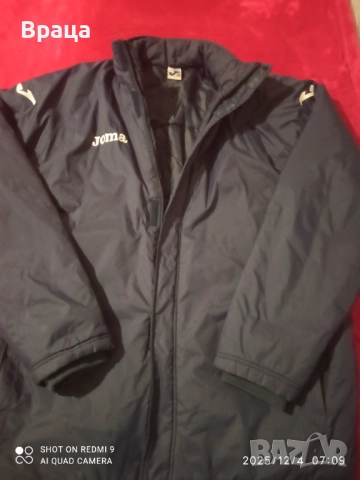 Продавам мъжка зимна шуба JOMA, снимка 2 - Якета - 52670062