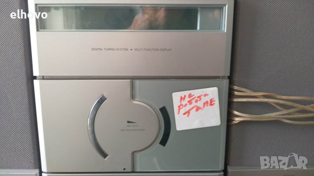 Аудио система TCM 204455, снимка 2 - Аудиосистеми - 39345293