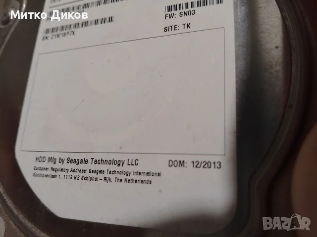 Вътрешен твърд диск за компютър нов Seagate Constelation ES.3 model ST 1000 NM 0033 1TB, снимка 4 - Твърди дискове - 56169053