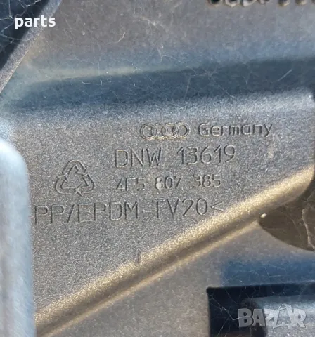 Задна Броня
Ауди A6 4F C6
- 4F5807385 - 4F5807511A, снимка 8 - Части - 47731749