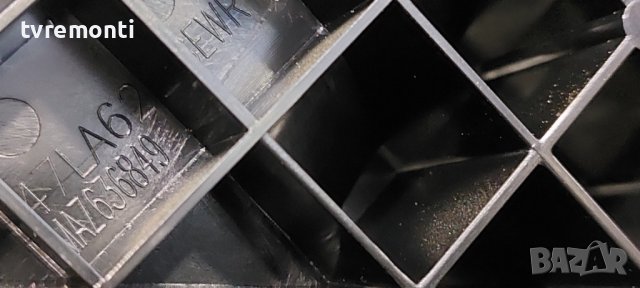 телевизор LG модел 47LA6208 оригинална стойка Maz636849 , снимка 3 - Стойки, 3D очила, аксесоари - 41701648