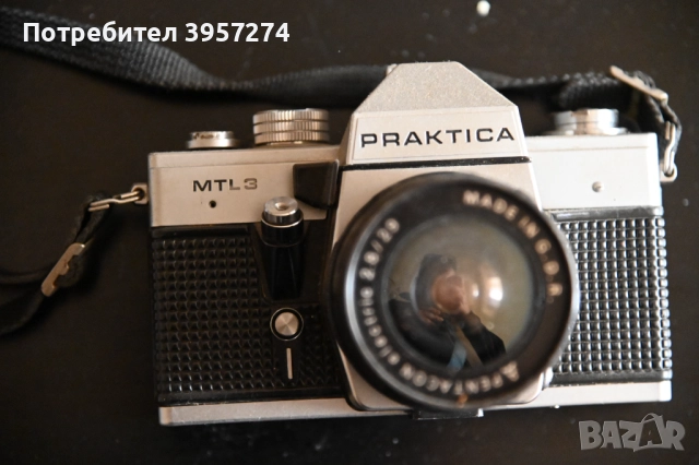 Продавам Praktica MTL3+Pentacon 29/2.8