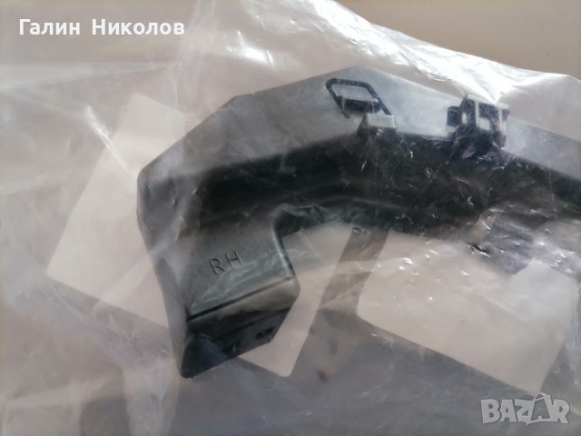 Държач броня за Хюндай и30, снимка 3 - Части - 41607563