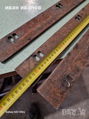 Ножове за Гилотина , снимка 2 - Хидравлични и пневматични чукове - 39822536