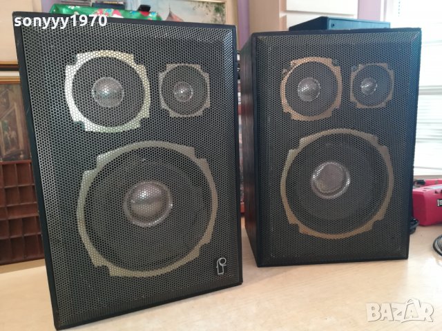 ILA INDUSTRIE AKUSTIK-MADE IN WEST GERMANY 1911211613, снимка 2 - Тонколони - 34861264