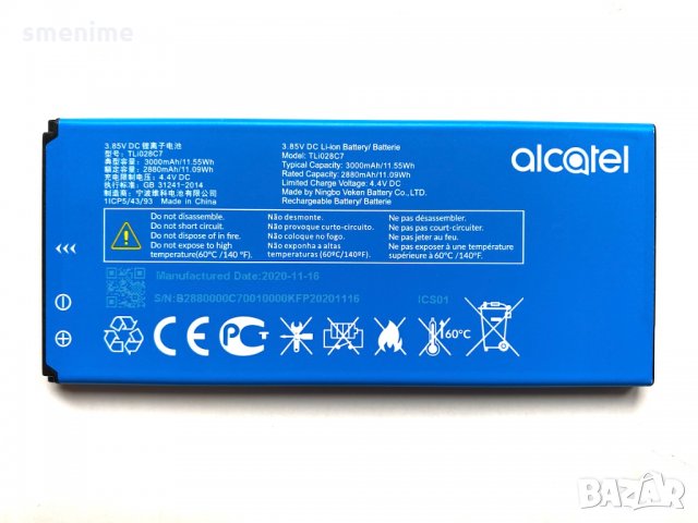 Батерия за Alcatel 1A 2020 TLi028C7, снимка 3 - Оригинални батерии - 33933396