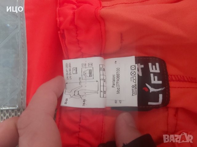 Работен панталон , снимка 6 - Панталони - 44350085