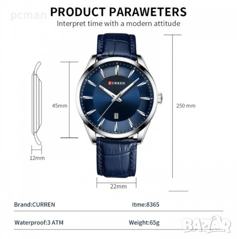 CURREN HQ8365 луксозен мъжки кварцов часовник, снимка 6 - Мъжки - 40190397