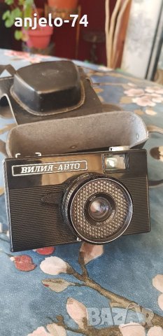 Сет от ретро фотоапарати