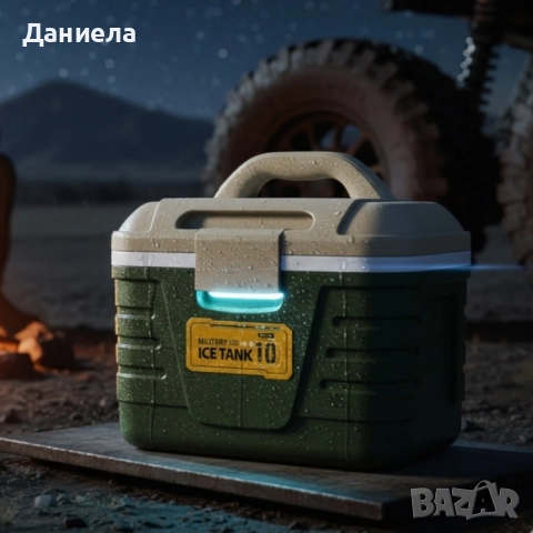 Професионална Хладилна кутия Military Green - Komax, снимка 12 - Други - 51733849