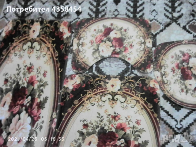 стелки за баня ново, снимка 2 - Мокети - 53166501