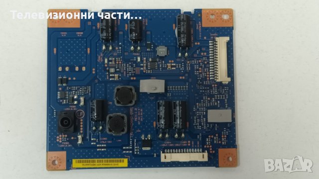 Sony KDL-55W805B със счупен екран-1-889-202-22/1-889-203-22/T550HVN06.0 55T16-C06/T550HVF05.0, снимка 14 - Части и Платки - 42597025