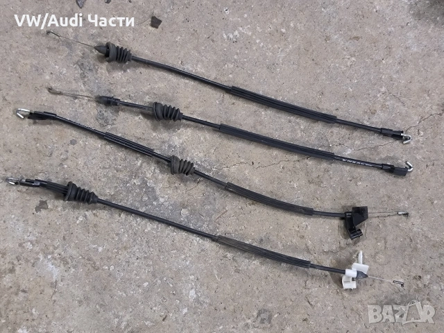 Жило жила врати за Голф 4 Бора VW Golf 4 Bora Seat Skoda 