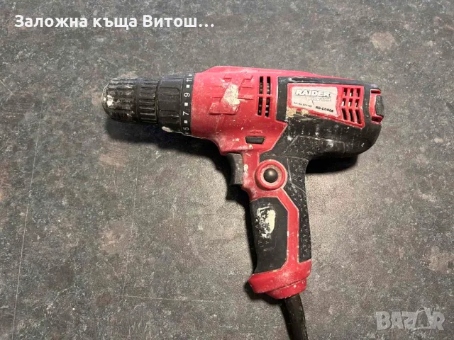 Винтоверт Raider RD-CDD08, снимка 4 - Винтоверти - 48896922