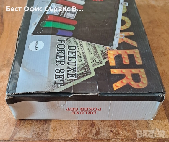 покер комплект в луксозен метален куфар 300 чипа, 2 тестeта с карти, снимка 12 - Други игри - 52031866