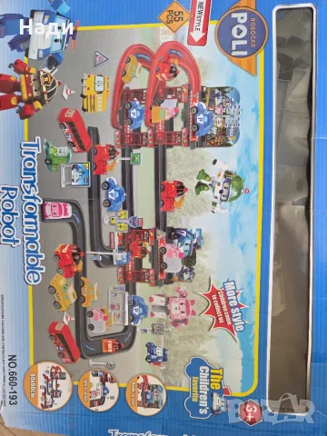  Детски играчки-писти с колички