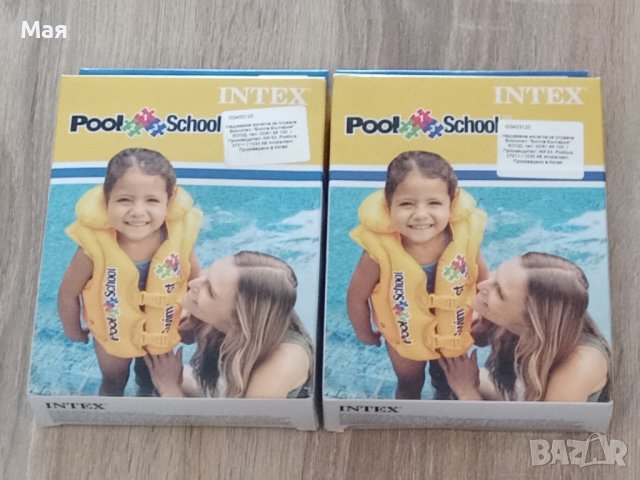 Училищна надуваема жилетка за басейн за деца, регулируеми катарами, издръжлив винил, жълто,, снимка 3 - Надуваеми играчки - 41359339