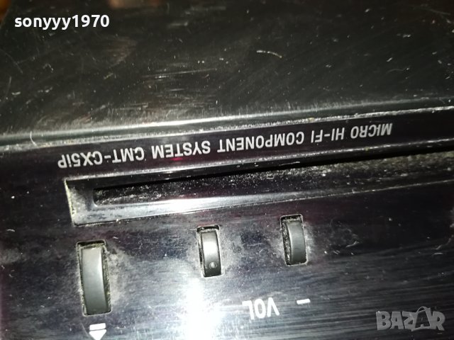 SONY USB/CD/TUNER/IPOD/AMPLIFIER 0806231023L, снимка 3 - Ресийвъри, усилватели, смесителни пултове - 41038171