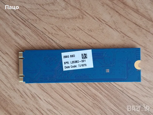 SanDisk SD9SN8W  256GB , снимка 5 - Твърди дискове - 55974635