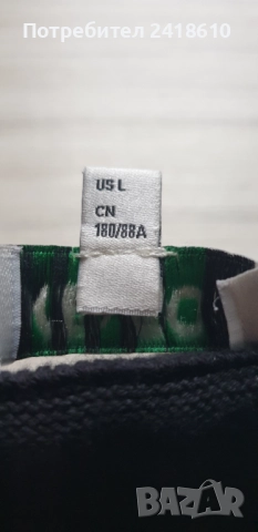 Kenzo Paris Cotton Knit  Mens Size L НОВО! ОРИГИНАЛ! Мъжки памучен Пуловер!, снимка 4 - Пуловери - 52495859