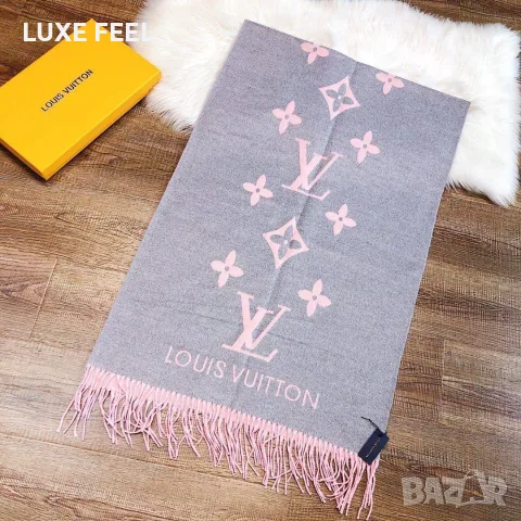 Hermes ✨ Louis Vuitton ✨Кашмир ✨ Дамски Шалове , снимка 13 - Шалове - 56242247