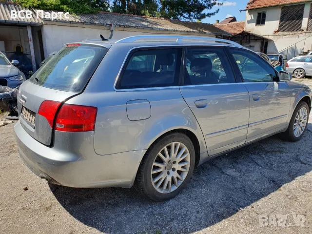 На части! Audi A4 B7 2.7 TDI v6 avant, снимка 6 - Автомобили и джипове - 56076084