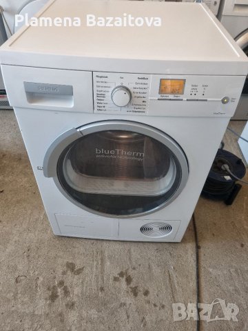 Сушилня Siemens