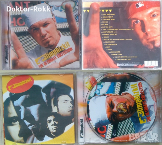 Limp Bizkit & Lostprophets - аудио Nu Metal дискове, снимка 5 - CD дискове - 39842935
