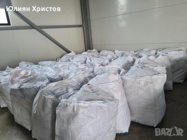 обувки на едро, снимка 5 - Други - 53131935