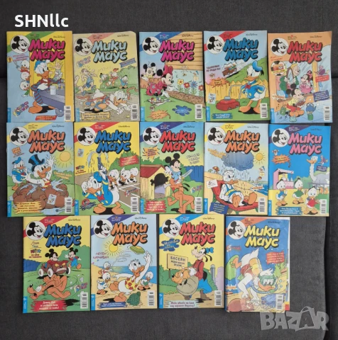 Списание Мики Маус 2000