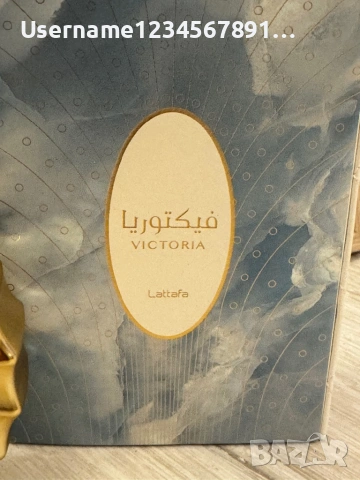 Lattafa VICTORIA 100ml, снимка 4 - Дамски парфюми - 53005536
