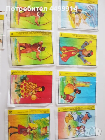 Картинки от дъвки , снимка 3 - Колекции - 51252971