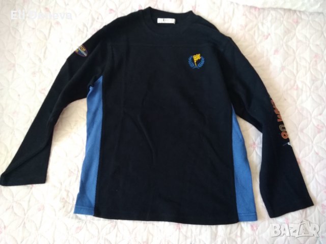 Сет  дрешки за момче, снимка 1