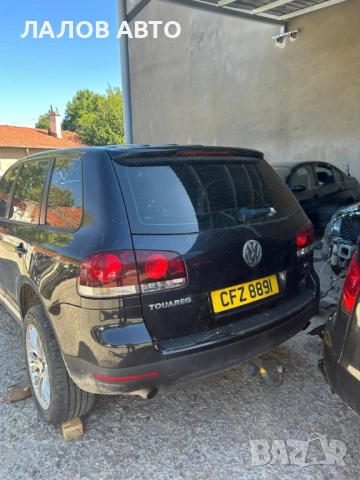 Vw Touareg na chasti 2.5 177hp Фолксваген Туарег автомат на части, снимка 4 - Автомобили и джипове - 53161128
