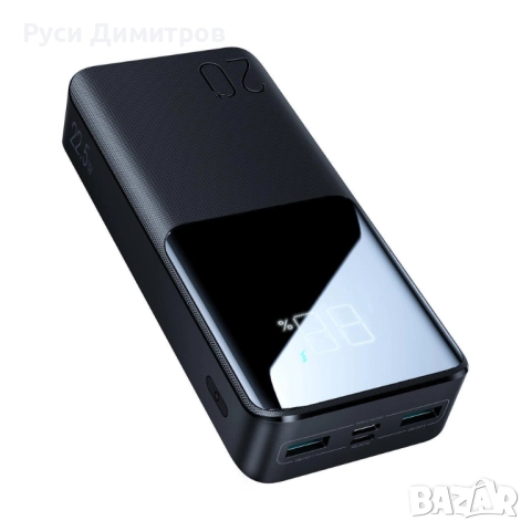 Преносима батерия Power Bank 20000mAh  22.5W