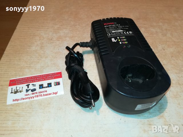 kress IFC-HT14V-14,4 li-ion battery charger-germany 0609211909