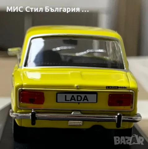 LADA 1500, снимка 5 - Колекции - 48602246
